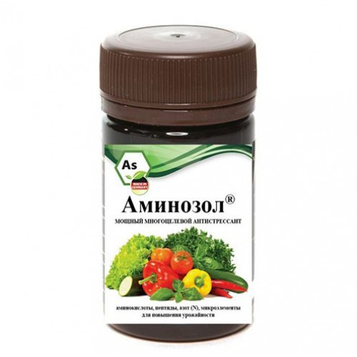 Аминозол аминокислотный стимулятор роста